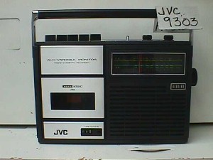 JVC_9303.JPG (17645 bytes)