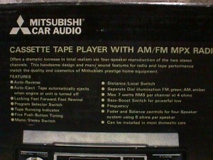 Mitsubishi RX 69EM a.JPG (25259 bytes)
