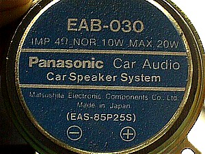 Panasonic EAB-030 Car Speaker System.JPG (42387 bytes)