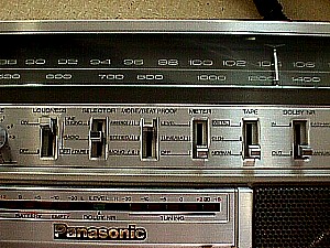 Panasonic RX 5250 Boom Box c.JPG (39402 bytes)