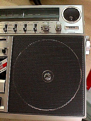 Panasonic RX 5250 Boom Box g.JPG (72314 bytes)