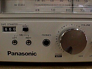 Panasonic SE-2519 Compact Stereo g.JPG (32214 bytes)