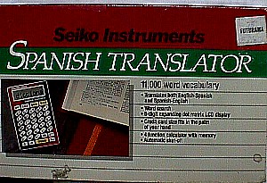 Seiko Spanish-English Translator d.JPG (36491 bytes)