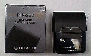 Hitachi Battery Shaver 2.JPG (19585 bytes)