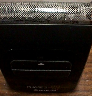 Hitachi Battery Shaver 2.JPG (28707 bytes)