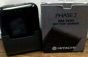 Hitachi Battery Shaver 4.JPG (23181 bytes)
