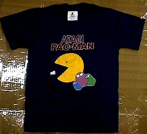 Atari Pac Man 1.JPG (24436 bytes)
